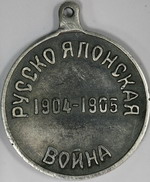        19041905 -2