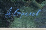    1923         -2