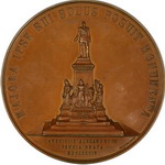        II   1863  1894 -1