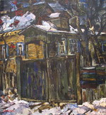    (1927-2001 .)( ).