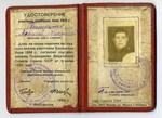        VIVIII 1938 -1