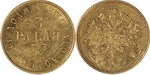 3  1876 . -HI. , 3,93 .  XF-UNC( 