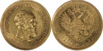 5  1890 . -. , 6,44 .  XF-UNC( 