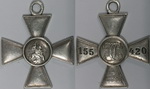    19041905     -1