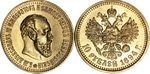 10  1894 . -. , 12,90 .  XF-(UNC(