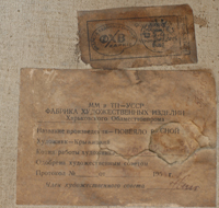         1910-2