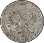 1  1719   ILL     NI-2