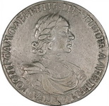1  1718 . -L. ..:   ,  , , 