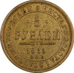 5  1852 . -. , 6,45 .  VF-XF.
