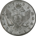 1  1748     2538   VF -2