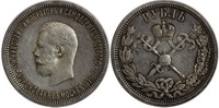  1  1896      II       II-1