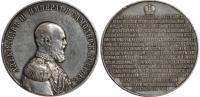 Настольная медаль из портретной серии Император Александр III.