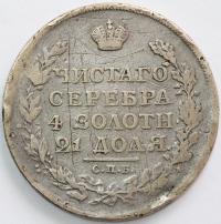 1  1813        -2