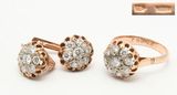 Комплект: кольцо и серьги малинки с бриллиантами.