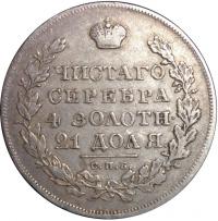  1  1830    -1