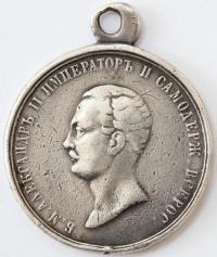 М З  А 2  В  1855 -1