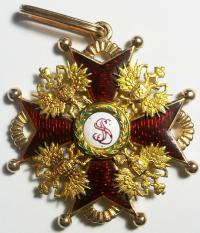 Знак ордена Святого Станислава 2-й степени. С-Пб, 1899–1904 гг.
