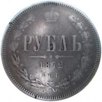  1  1872  HI  2022 -1