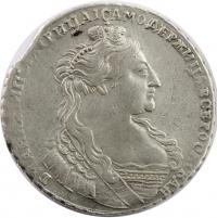 1  1737            -1