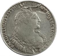 1  1737      1735 -1