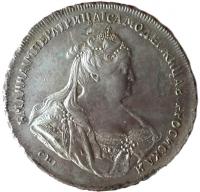 1 Рубль 1739 года.  Петербургский тип. Серебро, 25,96 грамм.