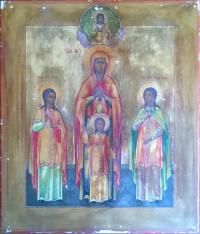 Икона в окладе Святые мученицы Вера, Надежда, Любовь и мать их София.