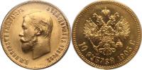 10 рублей 1903 года, АГ-АР. Золото, 8,6 грамм. Сохранность XF(штемпель