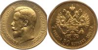 7 Рублей-50 Копеек 1897 г. АГ-АГ. Золото, 6,45 гр.
