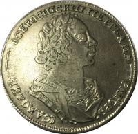 1 рубль 1724 года, без знака гравера. Портрет в античных доспехах.