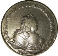 1 рубль 1745 года, СПБ. Серебро, 25,49 г. Сохранность VF.