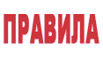 Hot News