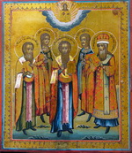 Икона Избранные святые - Василий Великий, Власий и Медост, Флор и Лавр