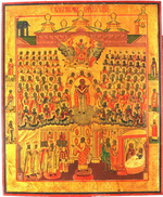 Икона Покров Пресвятой Богородицы с приписными святыми на полях.