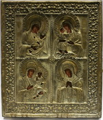 Икона четырехчастная: Пресвятая Богородица Утоли мои печали, Взыскание