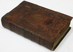 Старообрядническая книга Пролог 1644 года (очень популярная и читаемая