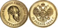 10 Рублей 1894 года, АГ АГ. Золото, 12,90 гр. Состояние XF-(UNC(штемеп
