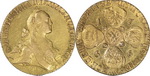  
 10 Рублей 1766 г. СПБ-TI.   Л.ст.:Буква П в обозначении монетного д