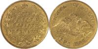5 Рублей 1831 г. СПБ-ПД. Золото, 6,53 гр. Состояние XF-(штемпельный бл