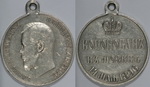  
     II. 14  1896 .