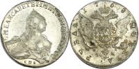 1 Рубль 1758 года, СПБ TI НК. Серебро 25,43 г. Без ниток жемчуга в при