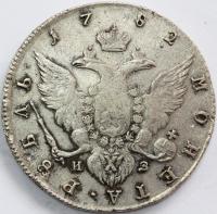 1  1782    2361   -2