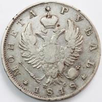 1  1818        -1