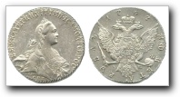 1 Рубль 1767 г. СПб-TI-АШ.                       Серебро, 23,68 гр.