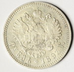 1  1893       18921894 -2
