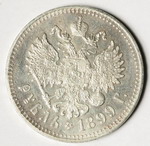 1  1899               -1