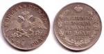 1  1828 . -. , 20,80 .  VF-XF.
