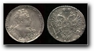 1 рубль 1732 г. Серебро, 24,93 гр.                       Состояние пре