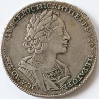1  1723         -1