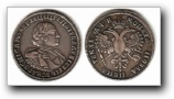 1 Рубль 1720 г. ОК. Портрет образца                       1720 г.