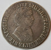 1 Рубль 1705 г. МД. Об.ст.:Корона открытая. Серебро, 27,76 гр.